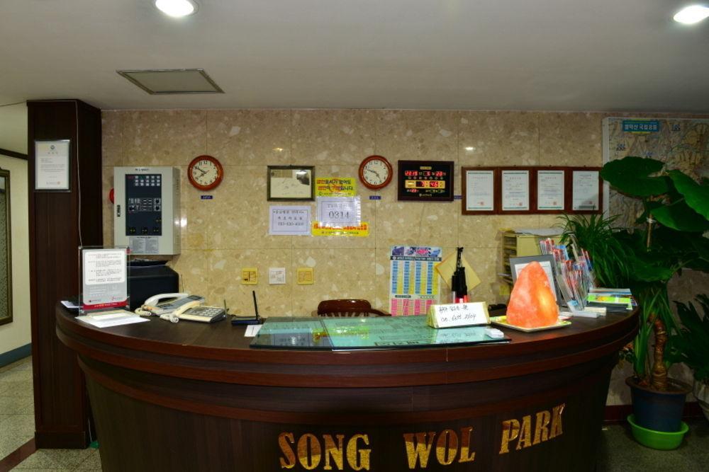 Songwol Park Motel Sokcho Luaran gambar